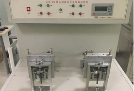 ���ԇ�(y��n)