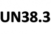 UN38.3�J(r��n)�C