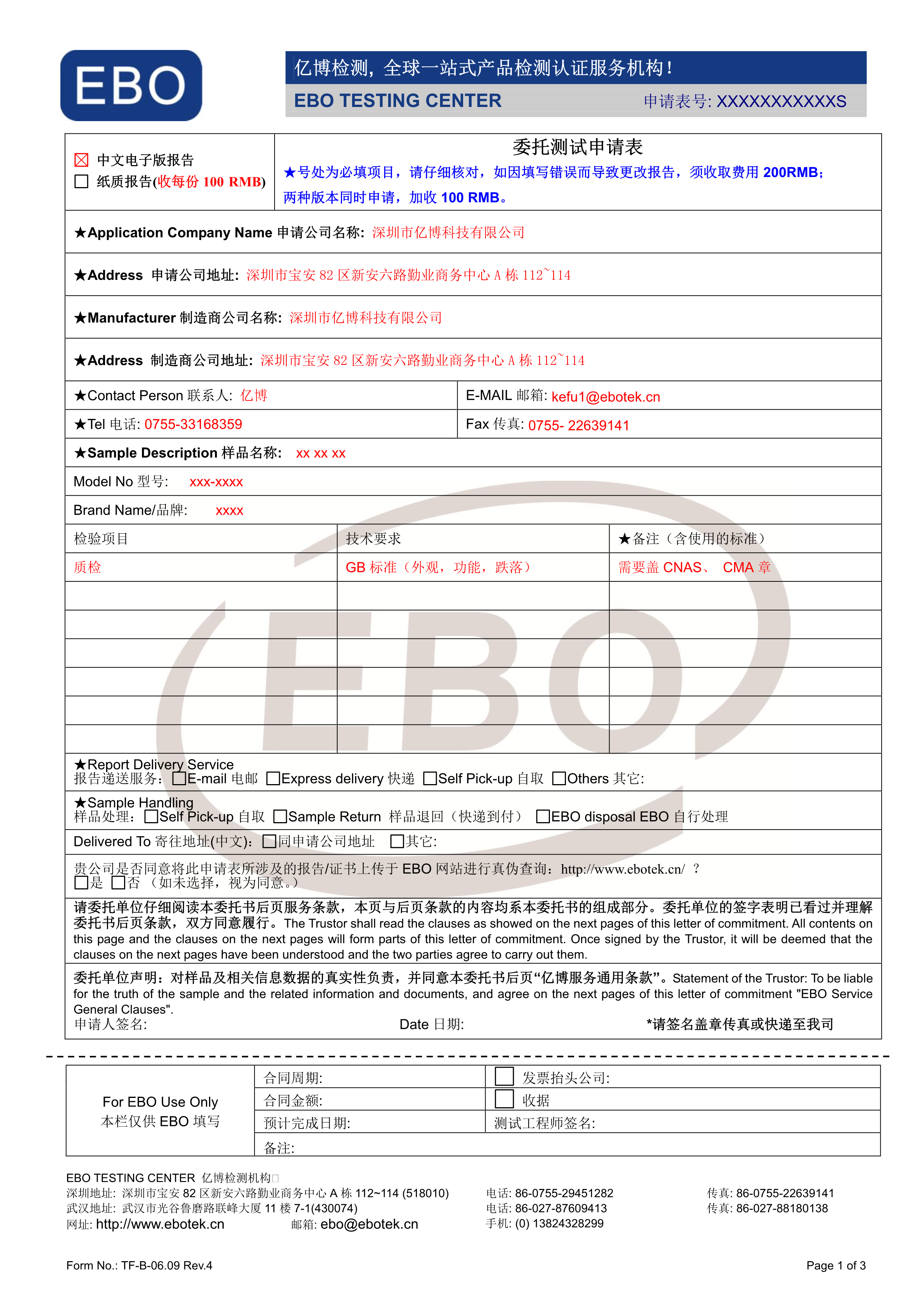 �|(zh��)�z��Ո�����d