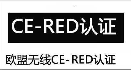 RED�J�C