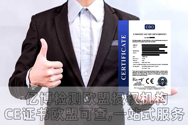 CE�J(r��n)�C�z�y(c��)