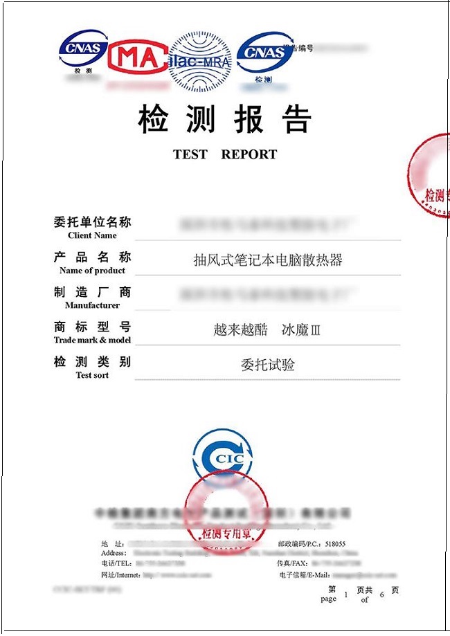 �|(zh��)�z��(b��o)��ӱ�