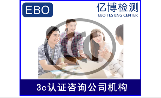 3C�C��ʧЧ/�a(ch��n)Ʒ�ܷ��^�m(x��)������