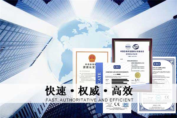 ϴ��ҺCE�J�C