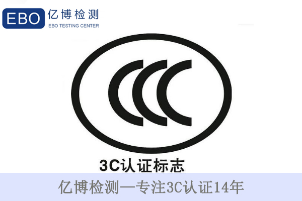 3C�J�C