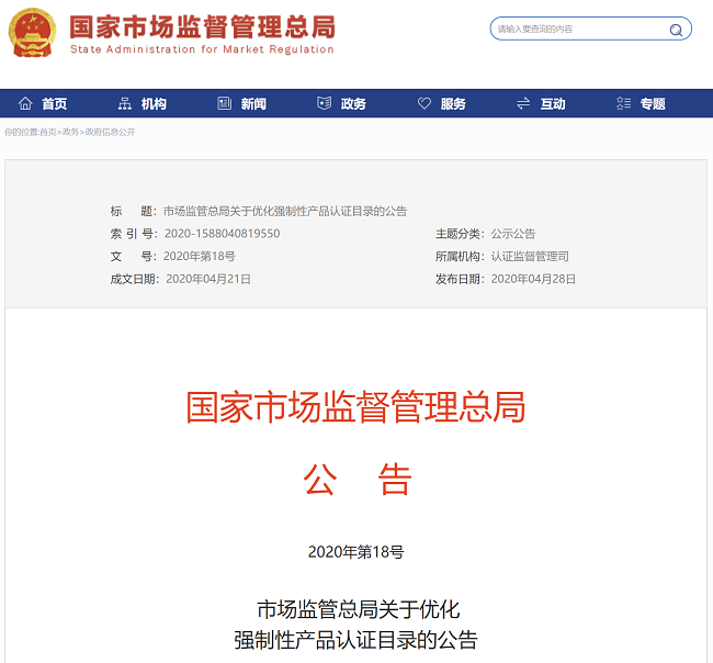 �Ј��O(ji��n)�ܿ��ֹ�������(qi��ng)���Ԯa(ch��n)Ʒ�J(r��n)�CĿ�