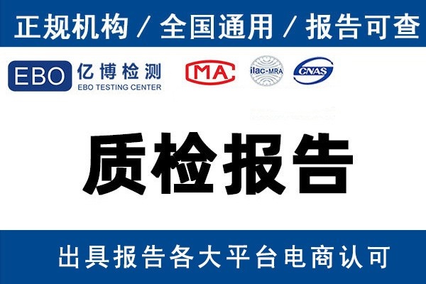 ��ȫñGB2812�|(zh��)�z��(b��o)��