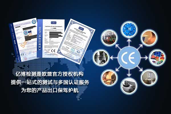 ����IEC62471