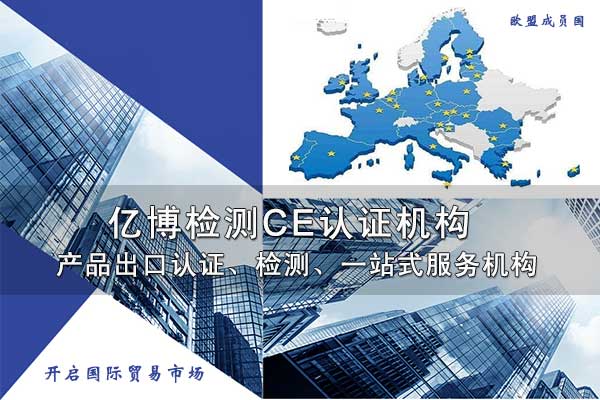 ͨӍ��Ӯa(ch��n)ƷCE�J(r��n)�C