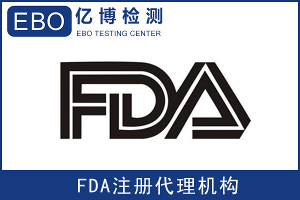 ����ʳƷ��(j��)FDA�J(r��n)�C