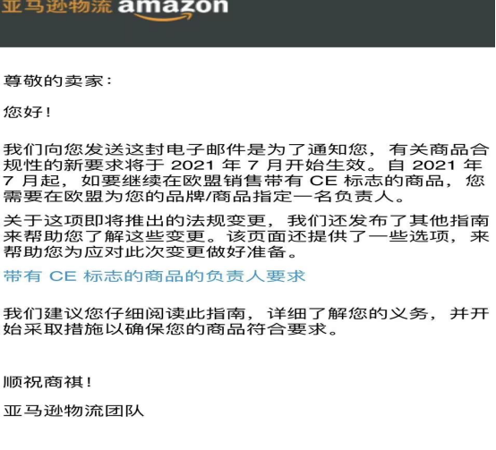 ���R�d��Ҏ(gu��)