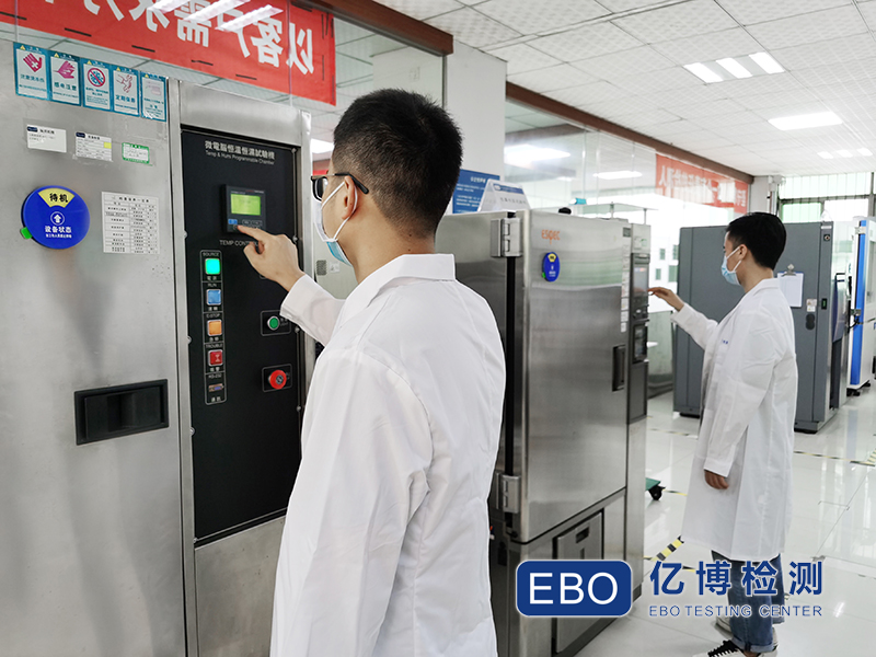 11�N��Ҋ믟��ϻ��y(c��)ԇ��(bi��o)��(zh��n)