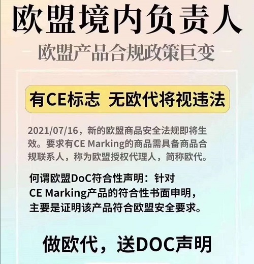 �W��ע��(c��)