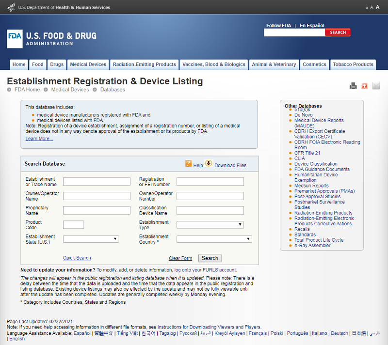 ����FDAע�Ծ��a��β�ԃ