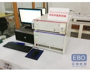 EN55032_�W��EMC�˜�EN55032��2017��3���ƌ�ʩ