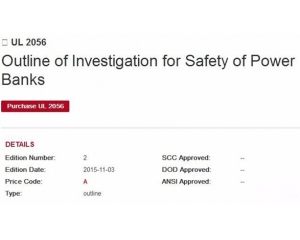 ����UL 2056�J�C�����Ƅ��Դ��ȫ���{�o��