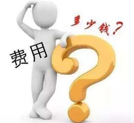 ROHS�J(r��n)�C�M(f��i)�ö���