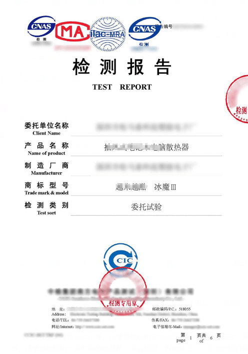 �|(zh��)�z��(b��o)��ӱ�