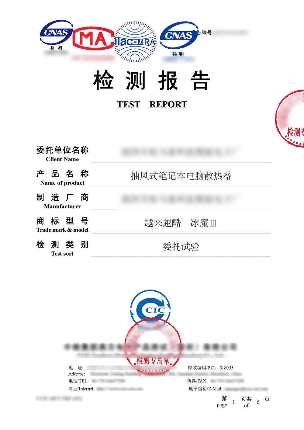 �|(zh��)�z��(b��o)��ӱ�