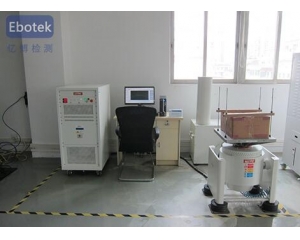 震動(dòng)測(cè)試標(biāo)準(zhǔn)有哪些,震動(dòng)測(cè)試找哪家機(jī)構(gòu)比較好?