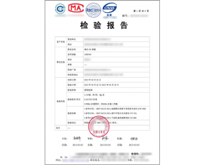 �P�ڮaƷ�|�z���ĳ�Ҋ���}���