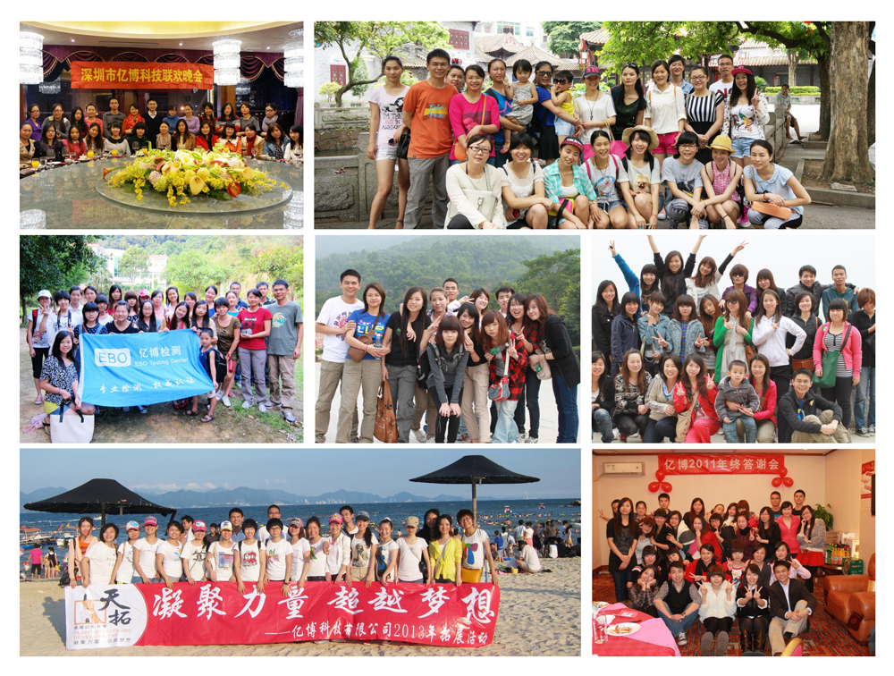 �|���z�y,CE�J�C�C��,CE�J�C��˾