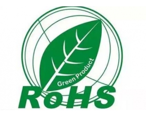 2019��ȫ���(zh��)�КW��RoHS2.0ָ��