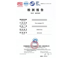 �|(zh��)�z����M�ö�������a(ch��n)Ʒ���|(zh��)�z���z�y��Щ�Ŀ