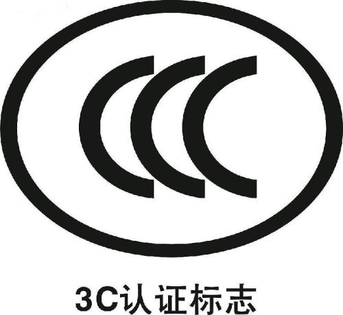 3C�J(r��n)�C��ʲô