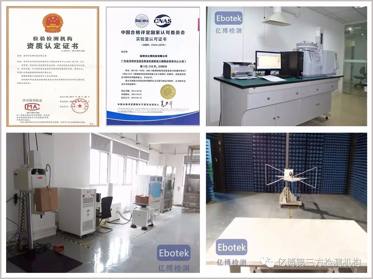 �Ї�(gu��)RoHS�W��RoHS��e