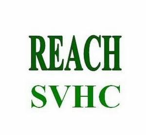 SVHC檢測與REACH關系