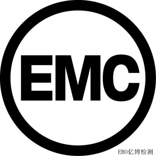 EMC�J(r��n)�C��ʲô�J(r��n)�C
