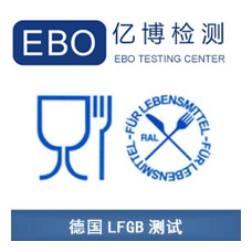 LFGB�J(r��n)�C��ʲô