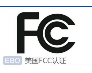 FCC�J�C��Ҋ���}���\