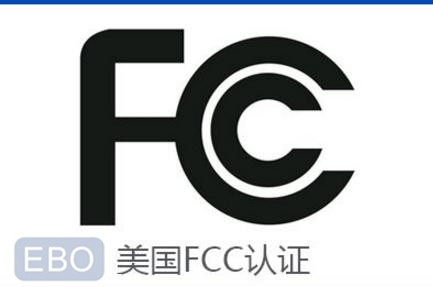 FCC�J(r��n)�C���������
