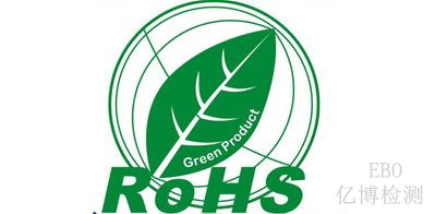 ROHS�z�y�����