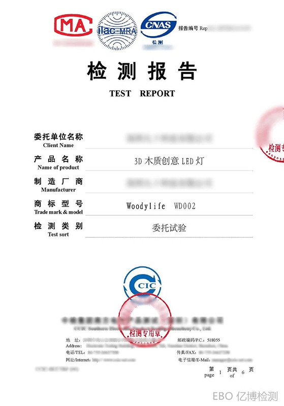 �z�y���ȥ���k