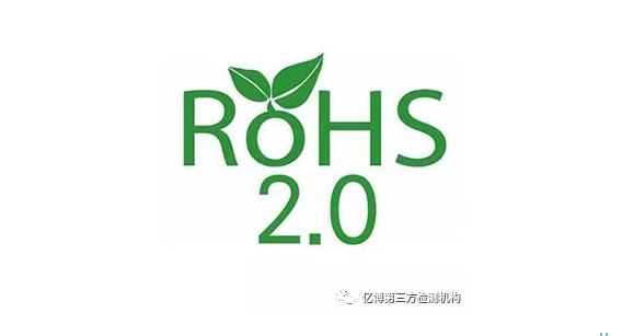 ROHS�J(r��n)�C����(bi��o)��(zh��n)