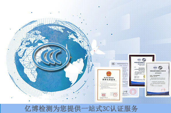 �@ʾ��3C�J�C�˜�����Щ/�yԇ�M��Ҫ�����X��