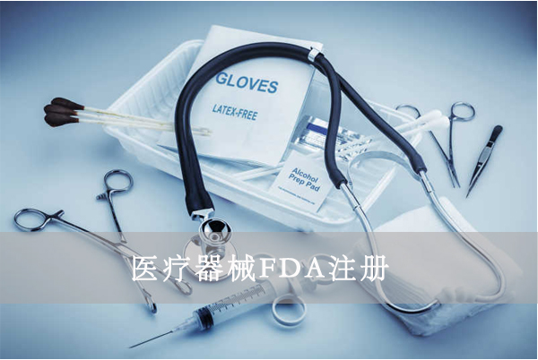 �a(ch��n)Ʒ�ρ��R�dAmazon��Ҫ��FDA�J�Cע��