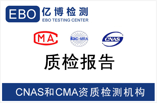 һ���Կ����|(zh��)�z��(b��o)��yԇ��(bi��o)��(zh��n)���(xi��ng)Ŀ��ʲô/�k�����������ӵģ�