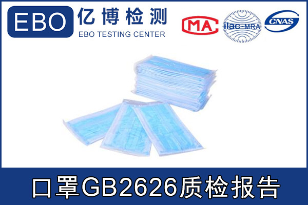 ��ͨ�����|�z����k�����������ӵģ�