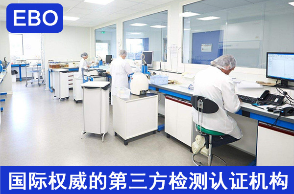 �Ї�(gu��)ʳƷ���|���ϙz�y(c��)GB4806��(bi��o)��(zh��n)���(xi��ng)Ŀ��B