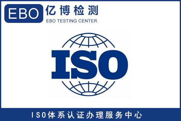 ISO9001�|(zh��)���wϵ�J(r��n)�C�k���������C��(g��u)