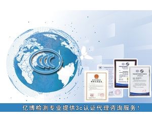 �o���a(ch��n)ƷCE REDָ��z�y�C���k�����E��ע�����