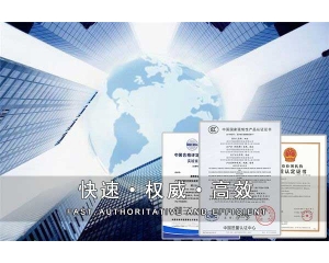 Ҫ���ʹ��UKCA��(bi��o)־��UKCA�J(r��n)�C��ô�k����