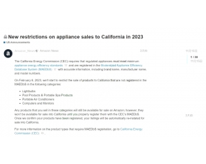 δȡ��CECע��(c��)�Įa(ch��n)Ʒ������������N��