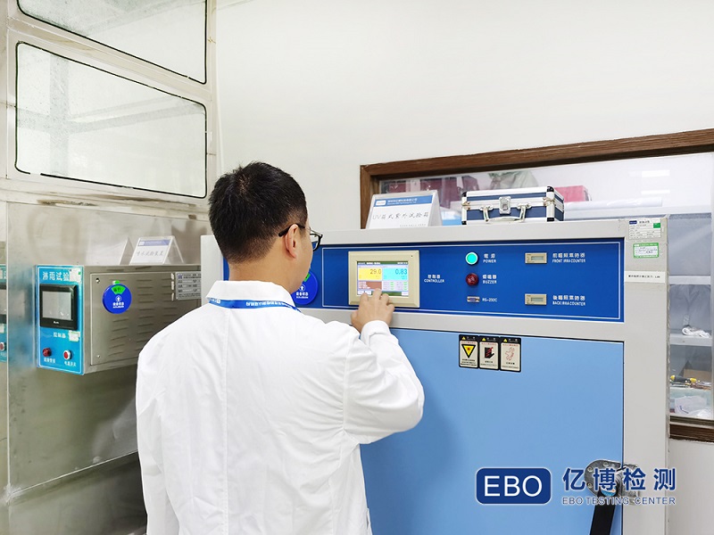 ��늌�����65�z�y��(b��o)���k���(bi��o)��(zh��n)