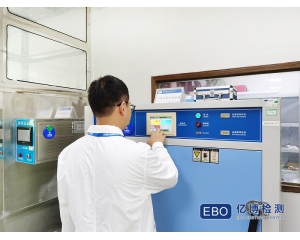 �����GB4706�z�y����Ŀ�͘�(bi��o)��(zh��n)