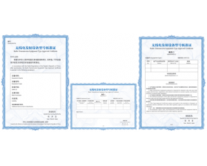 �o(w��)��늰l(f��)���O(sh��)����̖(h��o)�˜�(zh��n)�C����ʽ�ʹ��a���aҎ(gu��)�t